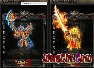 �ֻ�����Ѫ��������ָ��ʲô��