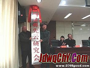 �¿����Ŵ�����վ