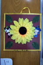 ���´����һ��