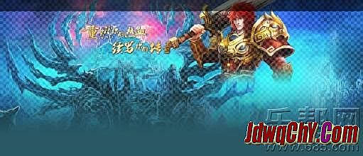 ��̬�洫����ҳ��Ϸ