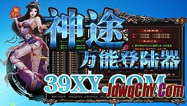 ��Ѫ����12����ͻ�������������