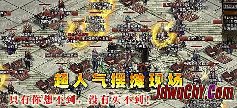 xy���´���һ����ĺ�