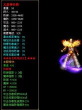 ����1.76����ˢǮ