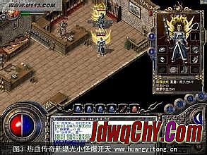 盛大传奇1.76还有人玩吗