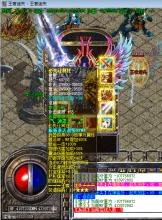 传奇王者开服时间表