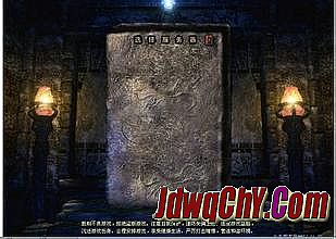 ��Ѫ����1.76��ʿװ����ȫ