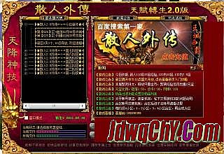 ���ƴ������������