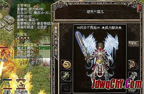 ����1.76���Ž�Ұ汾