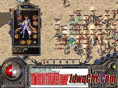 ��ְҵ�������µ�¼��