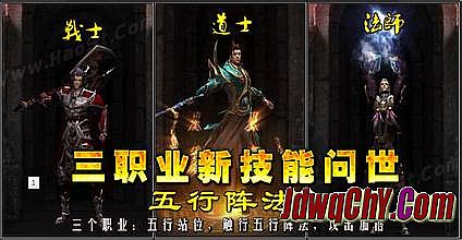 1.85����Ӣ�ۺϻ�����