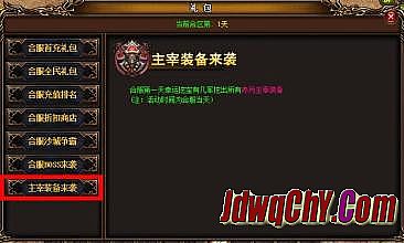 2016�������а�غ���