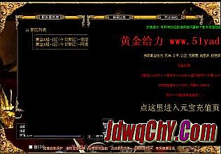 ���洫��װ��չʾ