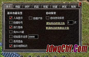 ������򼶴�����