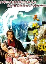 ɳ�Ǵ������ι���