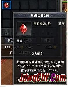 ��̬����ϼ���վ