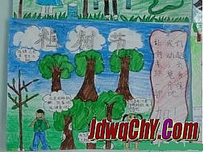 �����Ҵ�����վ����Щ