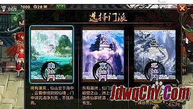 变态连击传奇