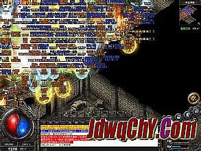 红月传奇1.76怎么升级