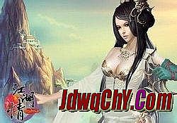 ��Ѫ���湭���ֿ�����
