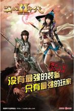 ��ְҵ�б䴫������