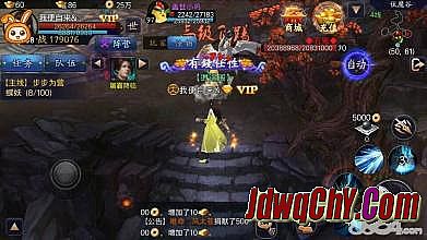 ��ҳ��̬���湫���