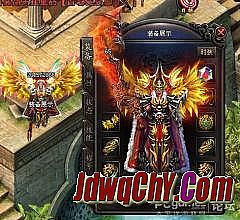 传奇世界2攻沙最新视频