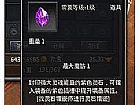 һֻҪսʿ˵