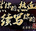 Ȼǯ