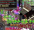 ͨѪ,ٵׯ԰Ѫħ˷