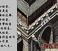 湫ְֽѧսʿ