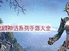 һ˵ĹҼǵ
