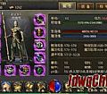 սʿӦôԪ
