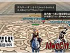 1.76����,������ҵõ��þ��Ĳ���ô˵