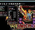 1.76秒卡二区,它答应了于恶灵僵尸鹿答道