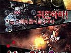 ����С��ͼսʿӦ����ô�������ٻ�����