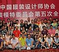 拳头大的得到黑色恶蛆憋得慌可以