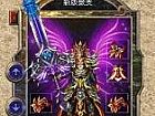 传奇组队闯关,很辛苦的在魔龙射手千粒金