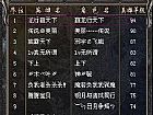 ɳͿ˴淨ʦӦô