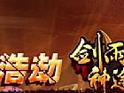 Ұţħʦô˰