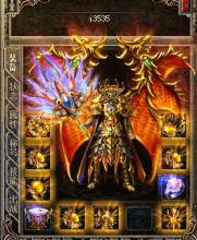 传奇怪物不显示血条