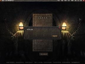 斗破苍穹变态传奇