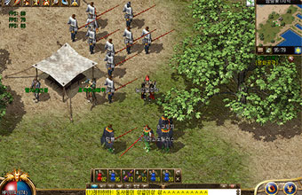 新版本单职业传奇网站